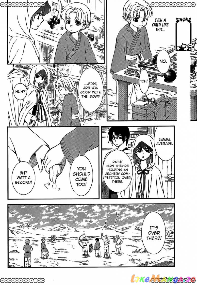 Akatsuki No Yona Chapter 131 image 06